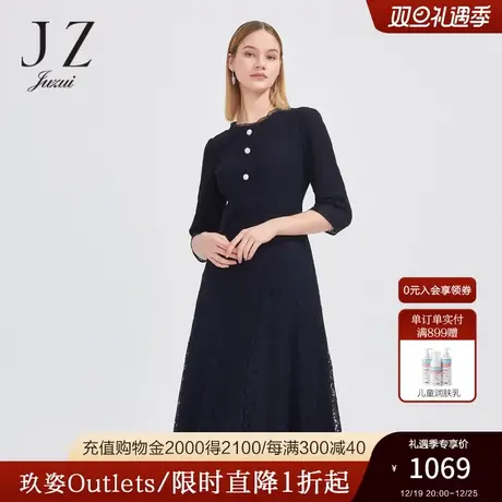 JZ玖姿商场同款珍珠中长裙女2023春季蕾丝收腰连衣裙JWCC50010图片