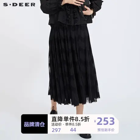 sdeer圣迪奥女装新款优雅复古松紧网纱镂空贴布A字长裙S21161107图片