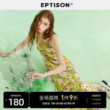 EPTISON连衣裙女2023夏季新款清新碎花少女开叉性感度假吊带裙子图片