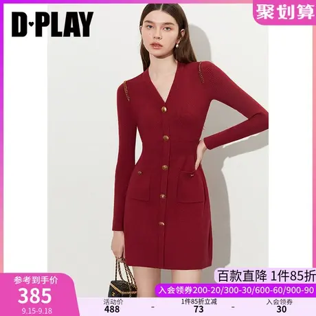 DPLAY【黑标】秋装新氛围感复古红V领修身金属扣链条针织连衣裙图片