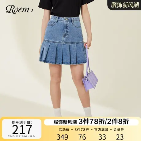 ROEM甜酷风时尚洋气荷叶边浅蓝色牛仔短裙2023春夏新款高腰鱼尾裙商品大图