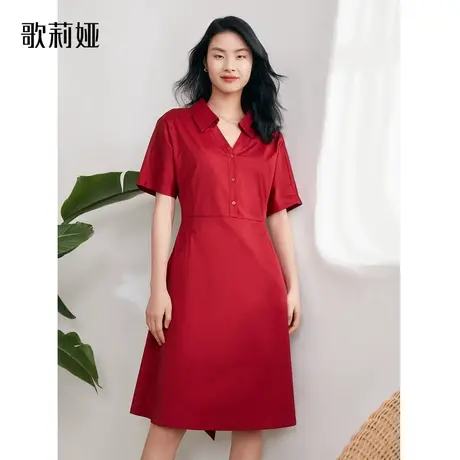 歌莉娅衬衫领连衣裙女通勤夏装高级感小个子红色显瘦气质polo裙子图片