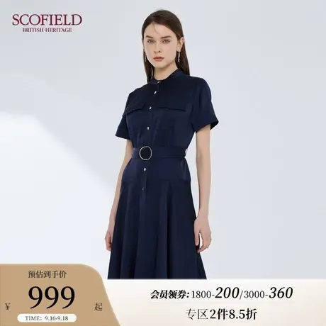 【醋酸系列】Scofield女装简约气质通勤拼接小个子垂坠感连衣裙图片
