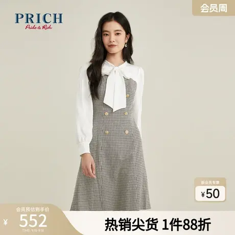 PRICH【商场同款】冬新款气质拼接假两件衬衫裙格纹连衣裙图片