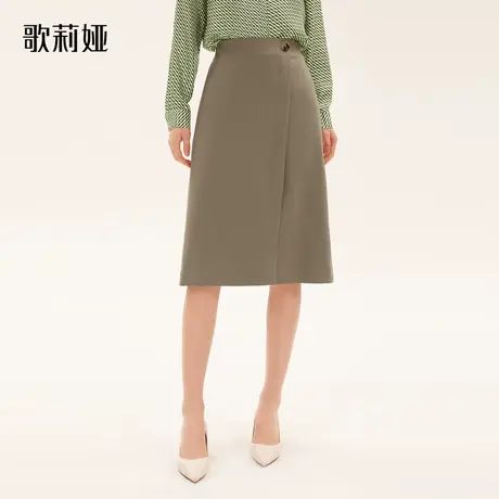 歌莉娅半身裙女秋季新款高级感精纺羊毛包臀气质半截裙1A8C2B010图片