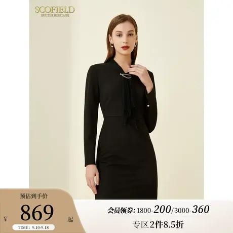 Scofield女装领结设计高冷气质通勤职场修身连衣裙小黑裙商场同款图片