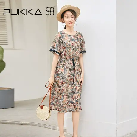 蒲PUKKA商场同款女装苎麻连衣裙2023夏季新款复古显瘦中长裙子图片
