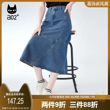 【香草】a02通勤风牛仔裙2023夏季新品设计感宽松休闲百搭半身裙图片