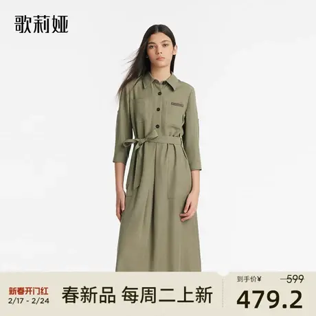 歌莉娅工装连衣裙早春新款军绿色衬衫领气质收腰长裙子1C3J4K870图片