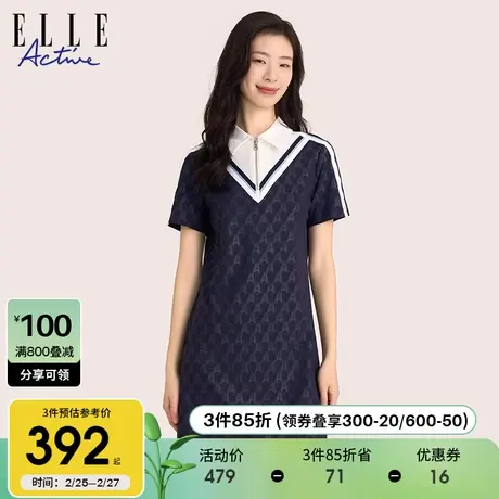 ELLE Active高级感复古满印连衣裙女2024夏装新款气质短袖裙子商品大图