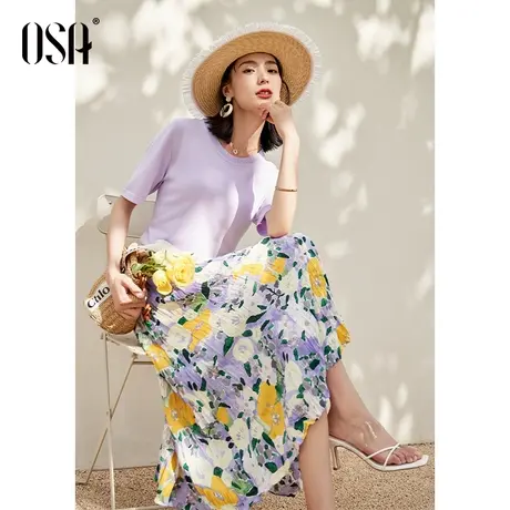 OSA欧莎夏威夷度假风裙子高腰薄款a字印花半身裙女夏季2023年新款图片
