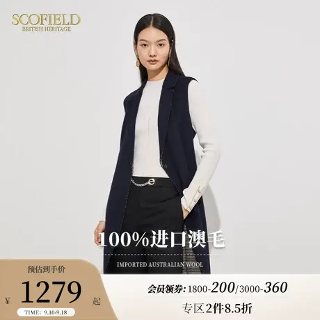 【羊毛100%】Scofield女装无袖连衣裙时尚气质修身中长马甲针织裙图片