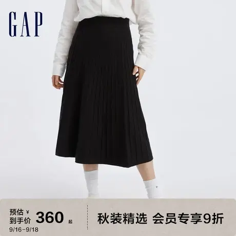 Gap女装秋季2023新款时尚潮流宽松廓形伞裙714940洋气半身长裙图片