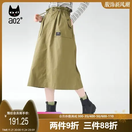 【Fuzzy style】a02休闲半身裙2023秋新品宽松潮酷A字显瘦工装裙商品大图