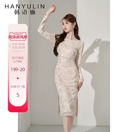 韩语琳秋季长袖连衣裙女2023新款春秋法式修身显瘦气质高级感裙子图片