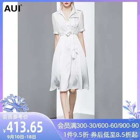 AUI法式气质女神范收腰连衣裙女夏2023新款白色欧美风显瘦衬衫裙图片