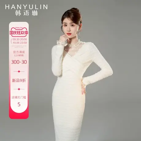 韩语琳高级感超好看连衣裙2023新款女早秋季法式气质长袖针织裙子图片