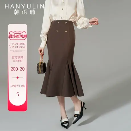 韩语琳高腰半身裙女2023新款秋季冬季长裙高级感气质显瘦修身裙子图片