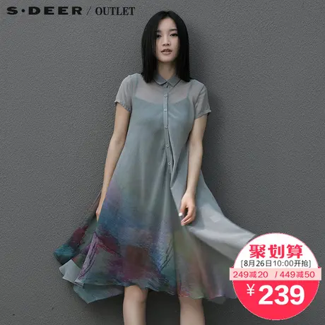sdeer【上新】圣迪奥女装夏装抽象艺术的彩墨印花衬衫S15261226商品大图