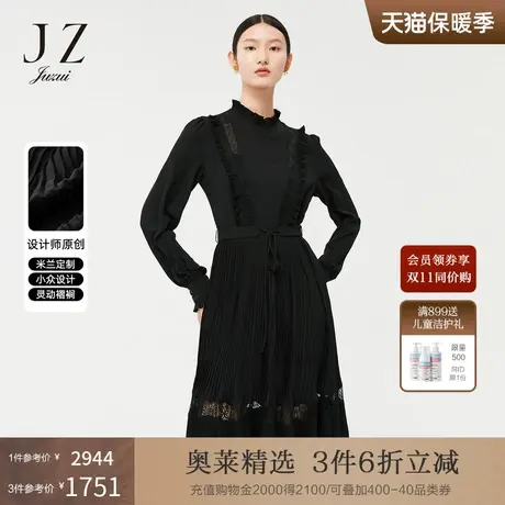 【米兰设计师款】JZ玖姿2022春季新款女米兰线黑色气质显瘦连衣裙图片