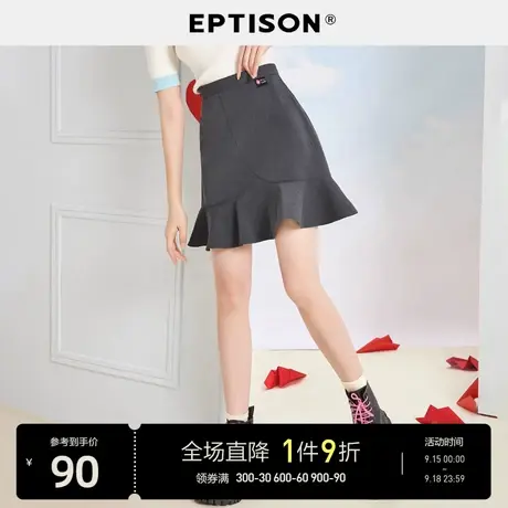 EPTISON半身裙女2023夏季新款甜美荷叶边A字黑色短裙商品大图