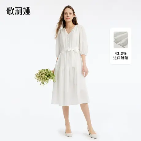 歌莉娅春秋新款二醋酸连衣裙气质显瘦长裙白色仙女裙子118R4K1A0商品大图