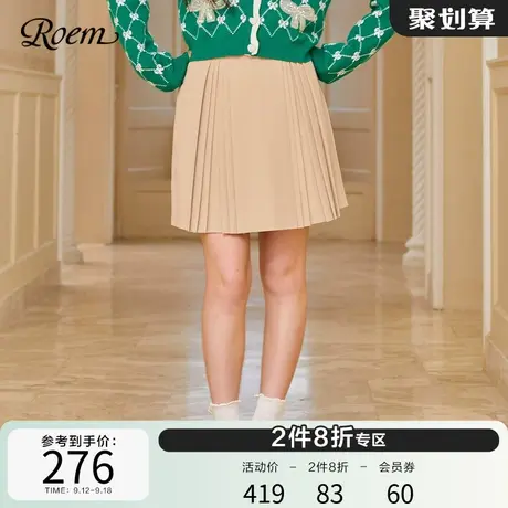 ROEM商场同款学院风甜美淑女半身裙2023春夏新款直筒短裙百褶裙图片