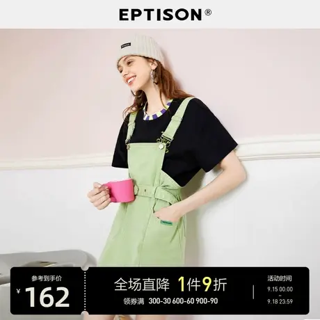 EPTISON连衣裙女2023夏季新款纯棉甜美收腰糖果色少女牛仔背带裙商品大图