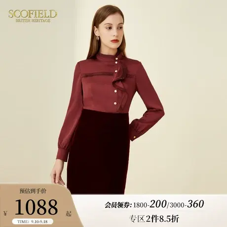 Scofield女装酒红色连衣裙中长款收腰气质裙通勤优雅聚会商场同款图片