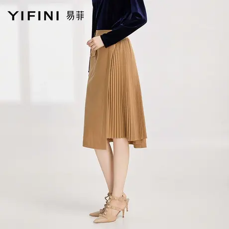 Yifini/易菲高级西裙不规则拼接百褶半裙女A型长半身裙早春新款图片