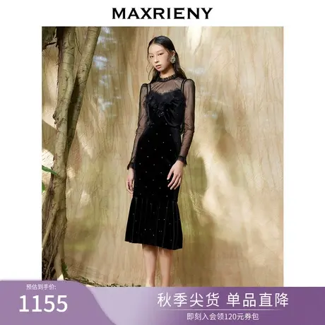 MAXRIENY两件式丝绒鱼尾吊带裙秋季连衣裙高级感冷淡风赫本风裙子图片