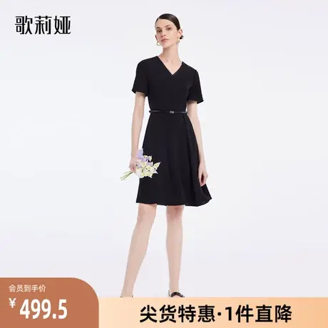歌莉娅奥莱 短款小黑裙三醋酸通勤连衣裙（配真皮皮带）1B4L4K3R0图片