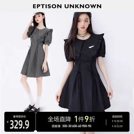 EPTISON连衣裙女2023夏季新款收腰设计感黑色高级法式减龄小黑裙图片