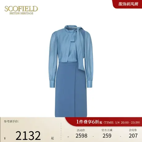 Scofield女装法式假两件领口侧边飘带高腰显高连衣裙2024春夏新款图片