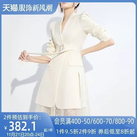 AUI杏色设计感高级西装连衣裙女2024春新款名媛气质小众修身裙子图片