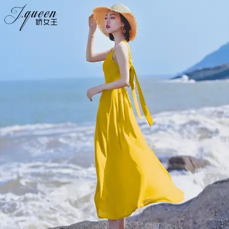 黄色沙滩裙女夏2023海边度假雪纺无袖吊带连衣裙性感露背超仙长裙图片
