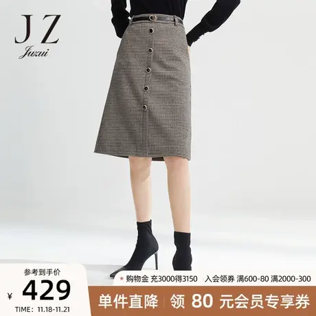 玖姿格纹复古气质通勤时尚浅咖色女中长半身裙-JUZUI2021冬季新款图片