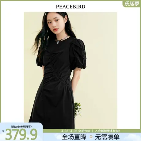 太平鸟2022年夏季新款女装黑色简约褶皱连衣裙法式高级感气质长裙图片