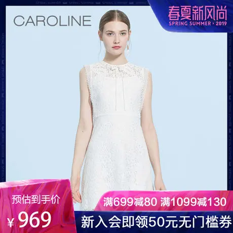 CAROLINE/卡洛琳2019夏季新品系带蕾丝高腰无袖连衣裙ECR9BA59图片